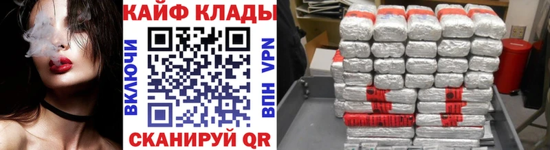 Наркошоп купить Гашиш  Меф  Шумерля