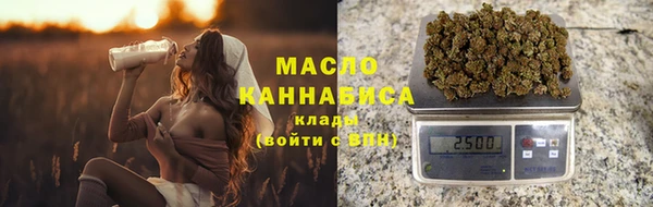 кокаин Заволжье