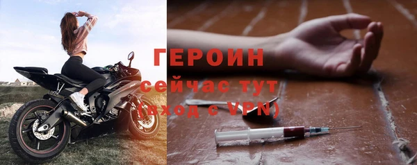 кокаин Заволжье