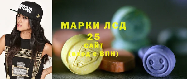 кокаин Заволжье