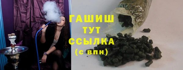 кокаин Заволжье