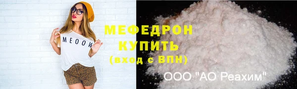 кокаин Заволжье