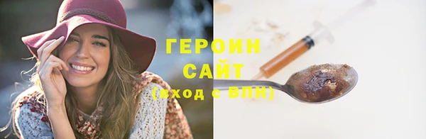 кокаин Заволжье