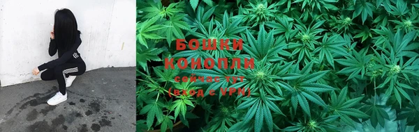 кокаин Заволжье