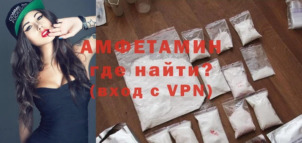 ГАЛЛЮЦИНОГЕННЫЕ ГРИБЫ Заводоуковск