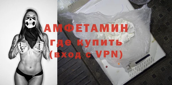 кокаин Заволжье